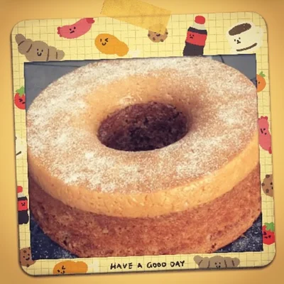 Recipe of Inverted churros cake. on the DeliRec recipe website
