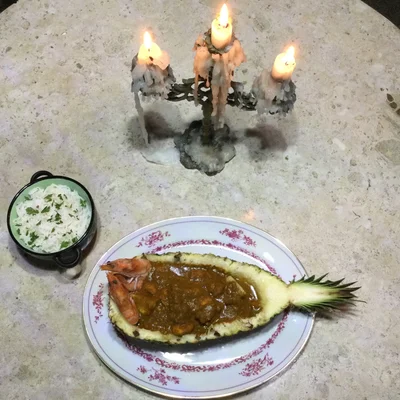 Recipe of Shrimp Curry in Pineapple on the DeliRec recipe website