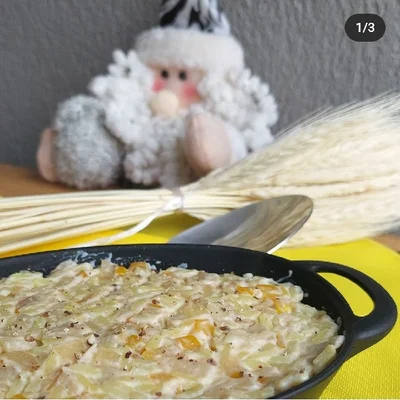 Cremiger Reis mit Gemüse Rezept auf der DeliRec-Rezept-Website