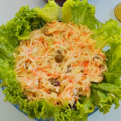 Recette de salade tropicale sur le site de recettes DeliRec